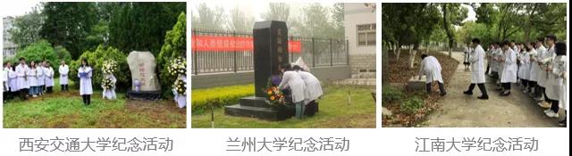 新闻图片2