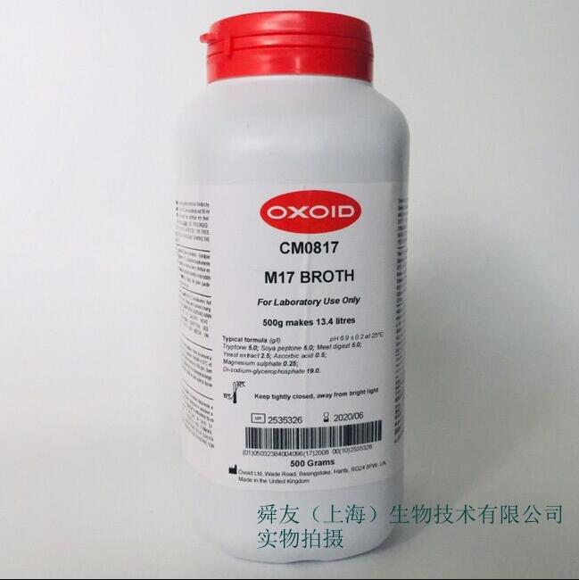 Oxoid  CM0817B M17 肉汤