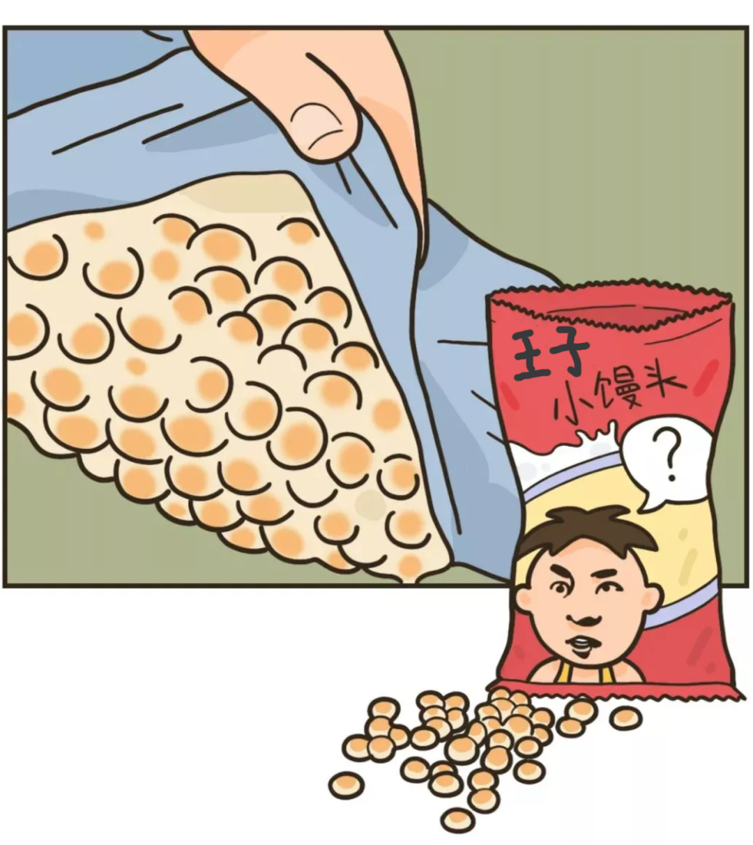 3409820355052347020-44.png