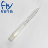 CICC 20419 粪肠球菌(粪链球菌)