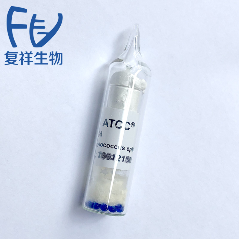 ATCC 49330 科氏葡萄球菌解脲亚种