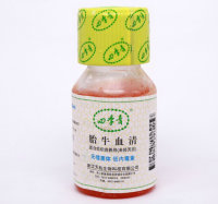 低内毒素胎牛血清,11011-8611