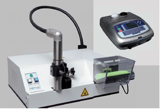 SIDE自动喷码打印系统