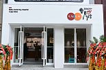 渝北儿科儿保门诊部