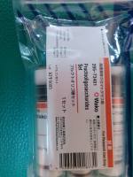 NK细胞抑制剂 Anti Asialo GM1(Anti AsGM1)