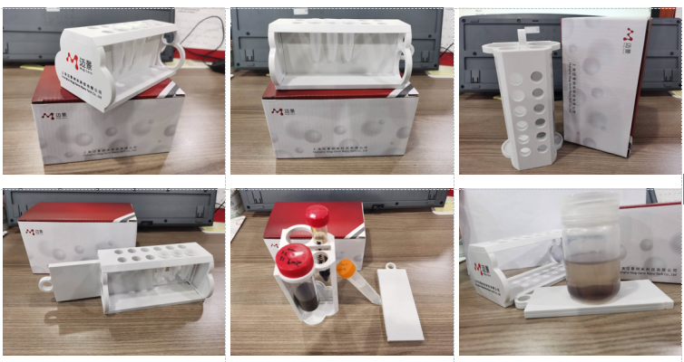 MS-12,多功能磁分离架