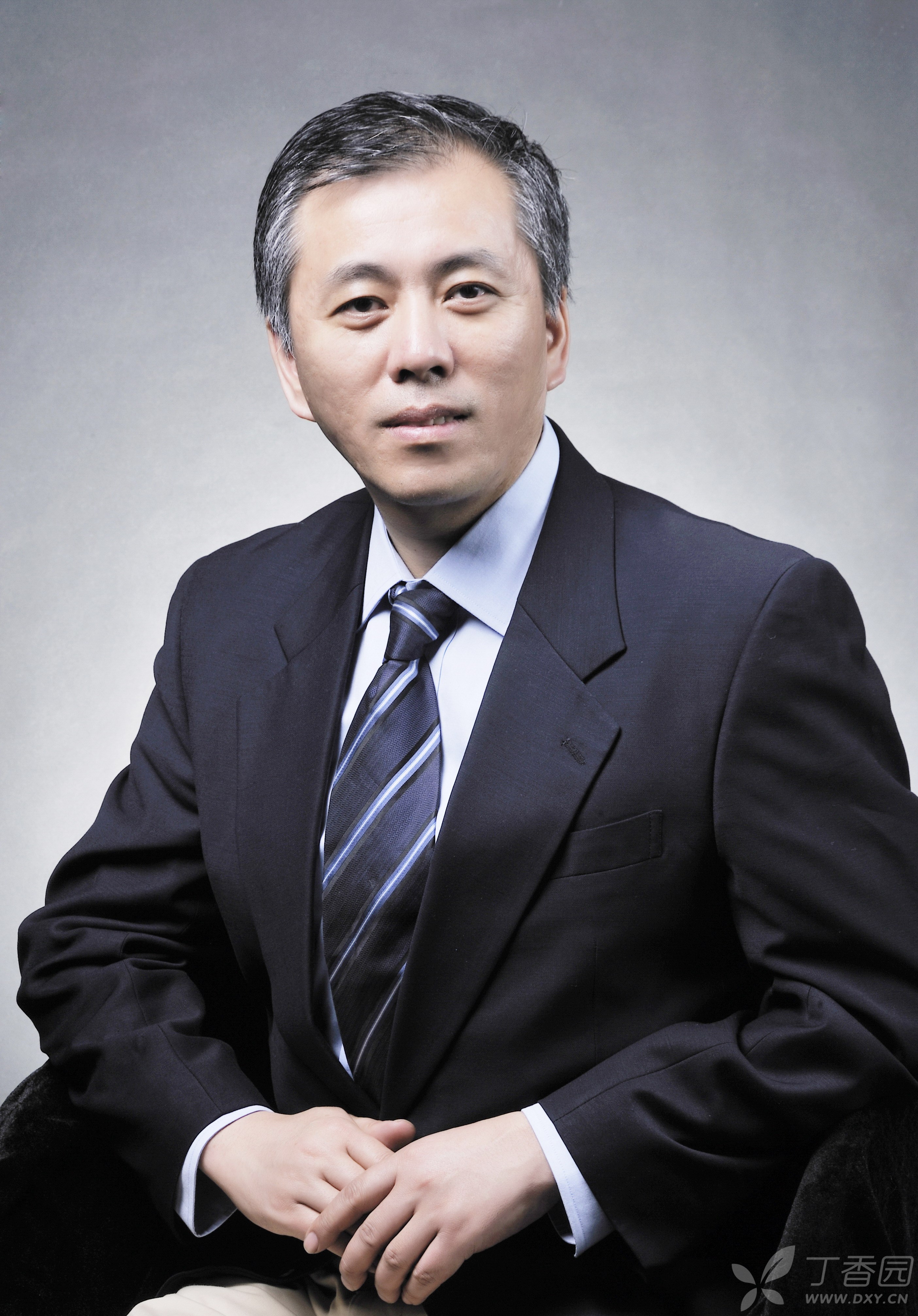 丁香公开课