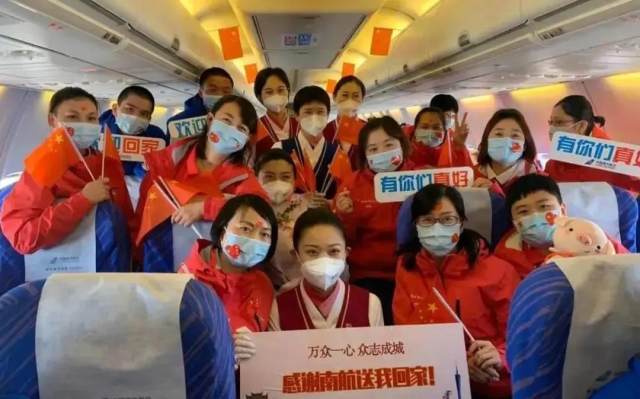 不仅医护人员，快递小哥、社区工作者...这几类人员均可享受摘镜、配镜超强福利！