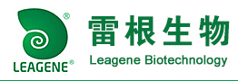 北京雷根LEAGENE 生命科学试剂