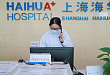 “最多跑一次”一站式便民服务中心在海华医院成立啦！