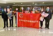 归队！上海市长宁区妇幼保健院援滇扶贫医疗队员凯旋归来