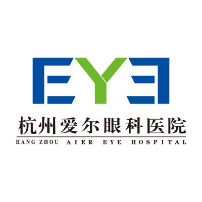 杭州爱尔眼科医院