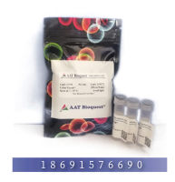 2-NBDG[2-(N-7-硝基-2,1,3-苯并恶二唑-4-氨基)-2-脱氧-D-葡萄糖]