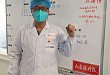滨州医学院附属医院张家栋荣获「山东青年五四奖章」荣誉称号！