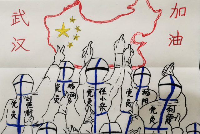 党员站在抗疫一线 聂姜 绘.jpg