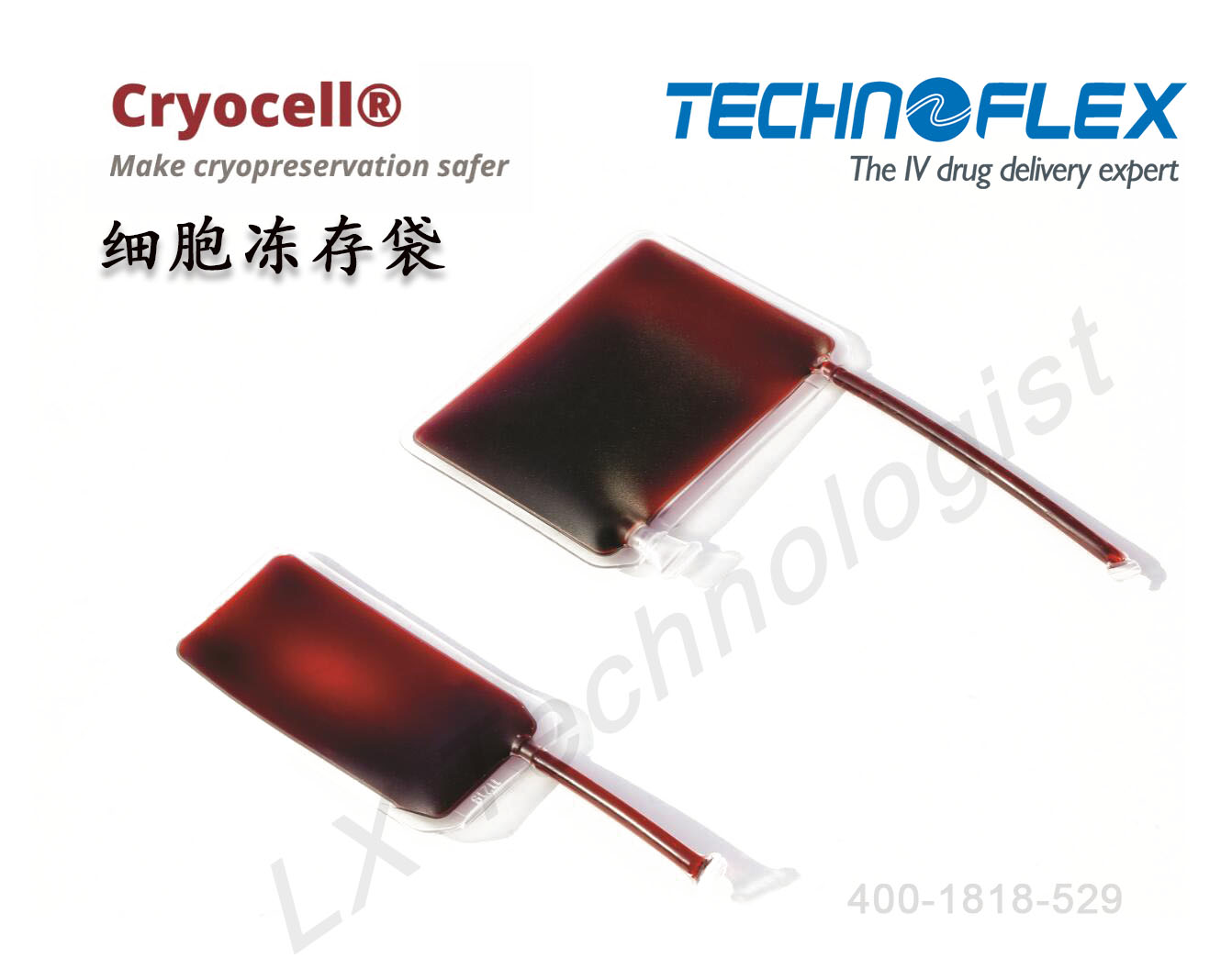CryoCell®细胞冻存袋（EVA,-196℃）