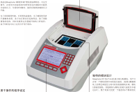 Corning® Axygen® MaxyGene II 梯度PCR扩增仪
