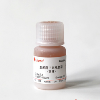 封闭兔血清正常(原液)