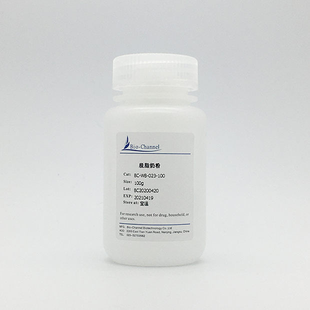 什么叫做脱脂奶粉 3411765159193378172-14.png