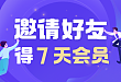 800+ 临床常用计算公式，快存起来吧！