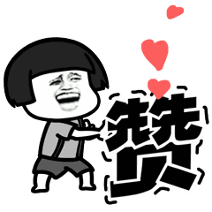 新闻图片9