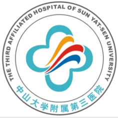 中山大学附属第三医院
