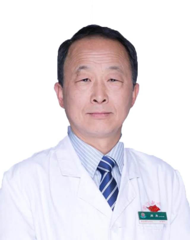 【直播预告】5 月 16 号陕西省国际医学交流促进会肛肠专业委员会网络会议