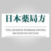 日本药局方JP代理