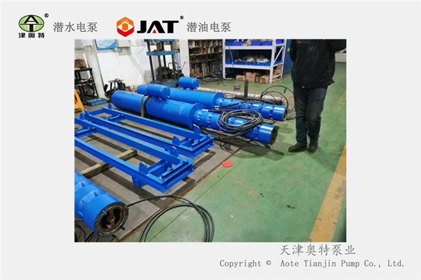 315kw卧式潜水泵_斜拉式_矿车式_池用排水