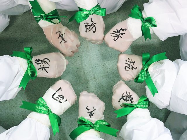 武汉市肺科医院 (8).JPG