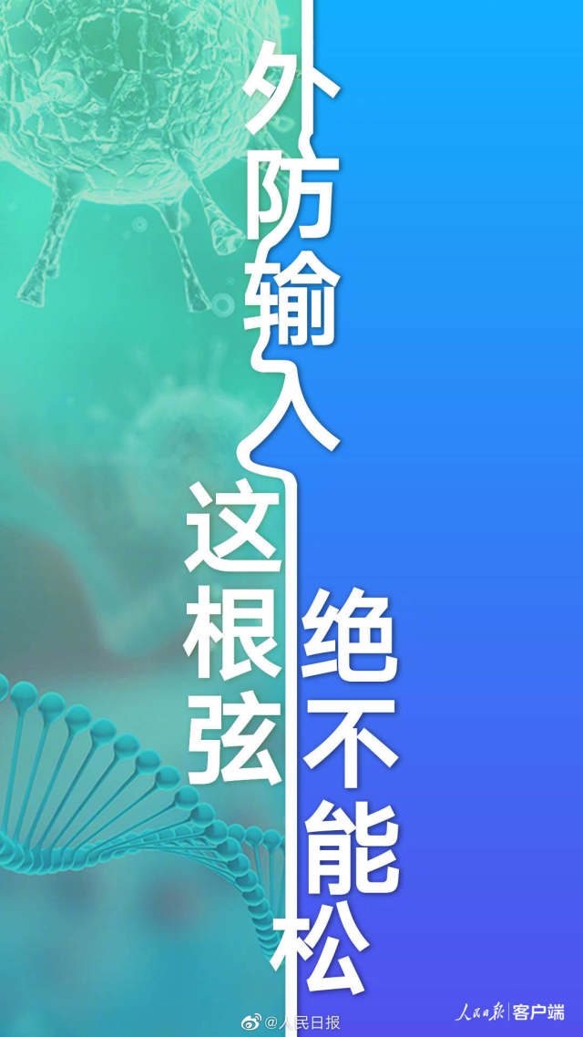 微信图片_20200417095503.jpg