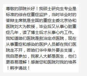 图片19.png
