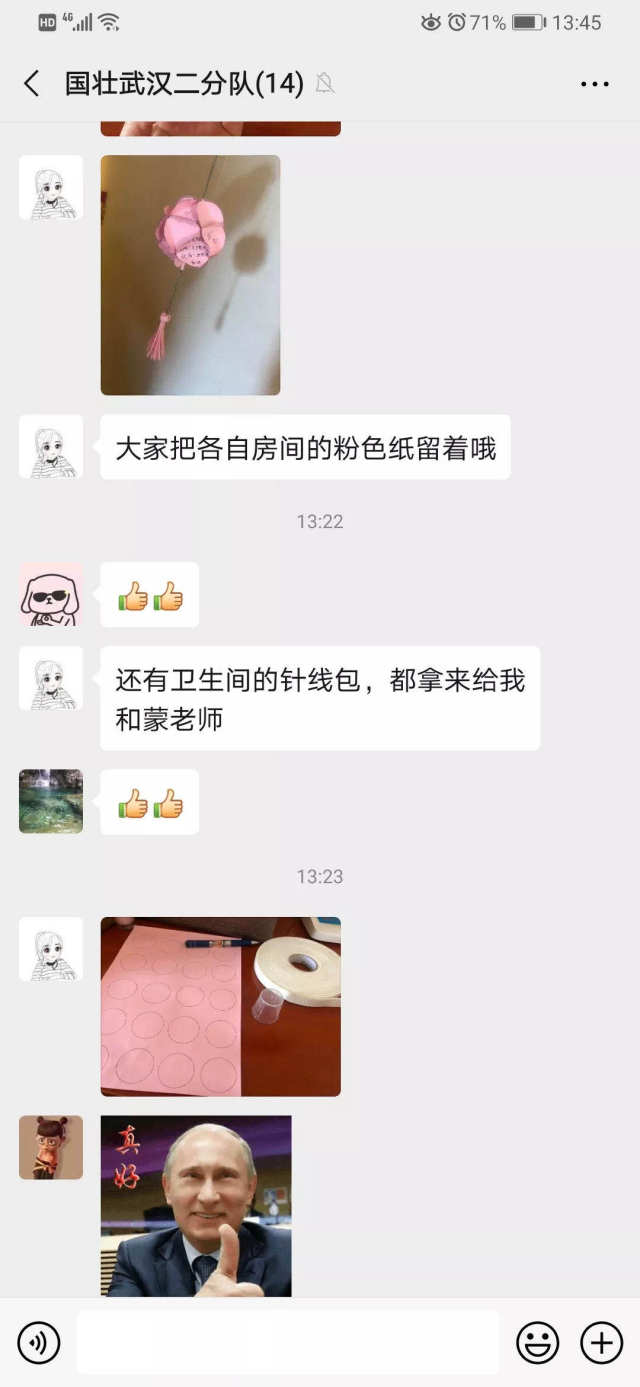 f8349e2e0b7dc7dffb69ab0055a66ce.jpg