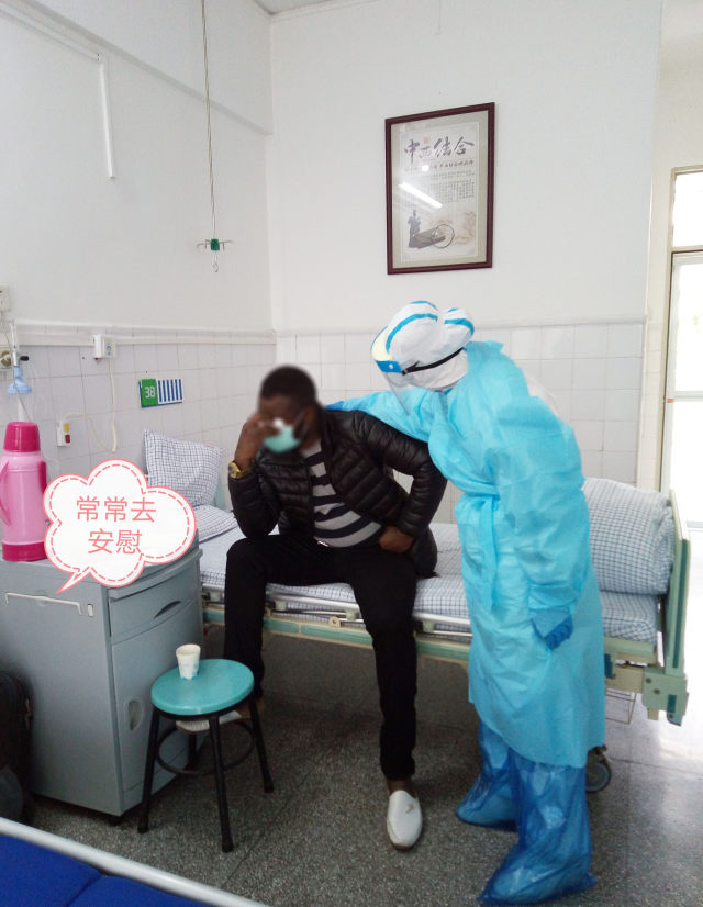 微信图片_20200417163424.jpg