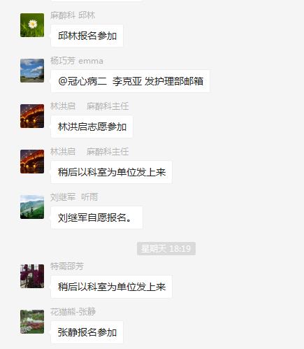 图片14.png