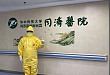 南京医科大学附属苏州科技城医院：我们等到了武汉的春天！