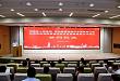 多方携手！河南省人民医院推动分级诊疗服务扎根城市新社区
