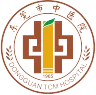 广州中医药大学东莞开云平台官网入口
（东莞市中开云平台官网入口
）