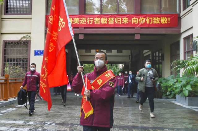 福州出发.jpg