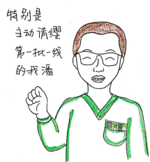 图片18.png