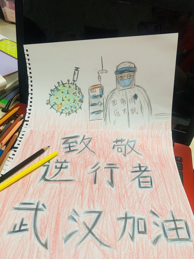 家人作画.JPG