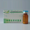上传图片