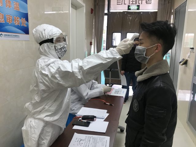 9. 北港中心复工体检预检分诊处.JPG