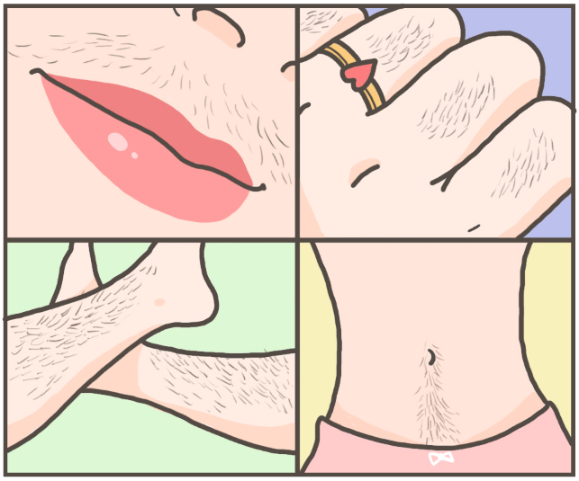 女生为什么也有那么多体毛啊!