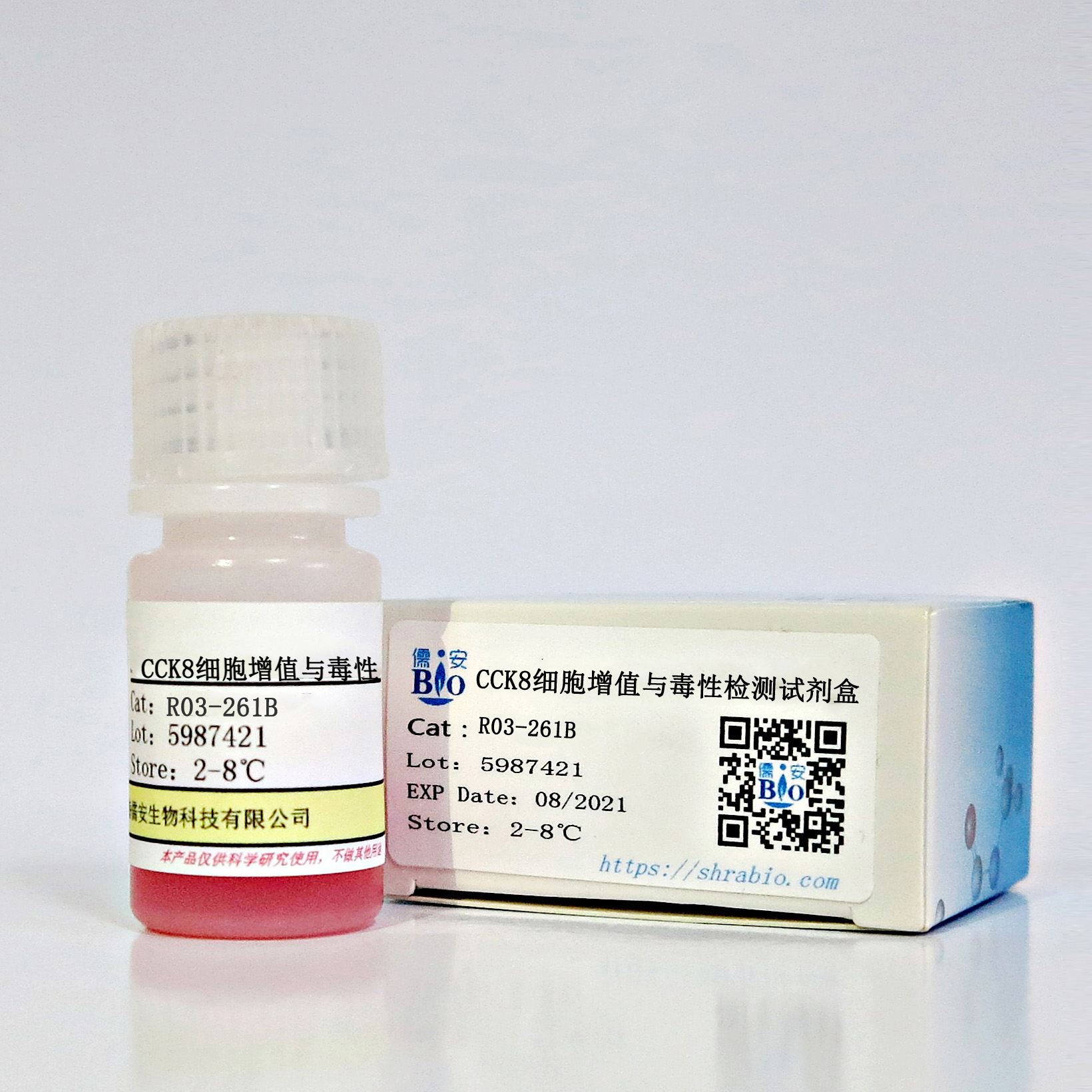 CCK8细胞增值与毒性检测试剂盒