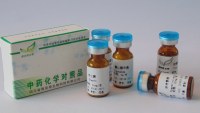 褐藻多糖  中药标准品/对照品