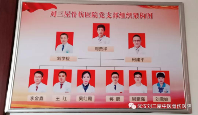 图片30.png