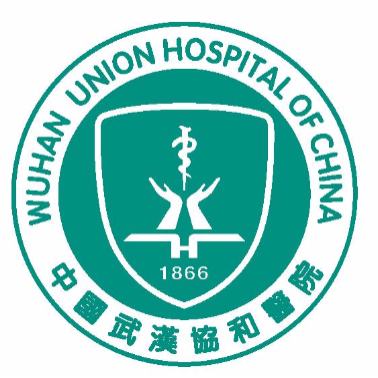 华中科技大学同济医学院附属协和医院