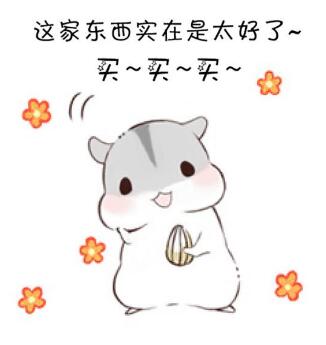 上海一研神经组织特异性F肌动蛋白结合蛋白抗体满额赠礼促销活动