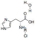 6341-24-8/D-组氨酸盐酸盐一水物